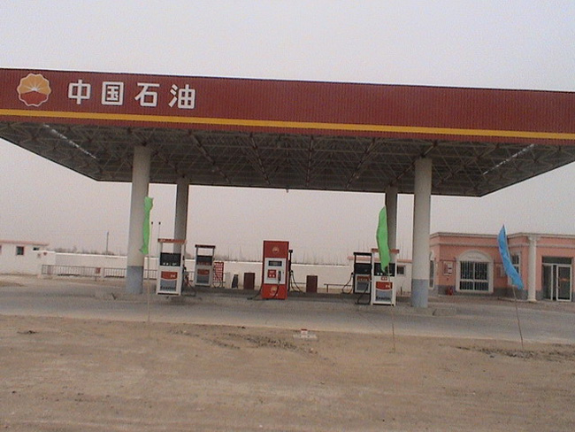 怀柔中石油加油站